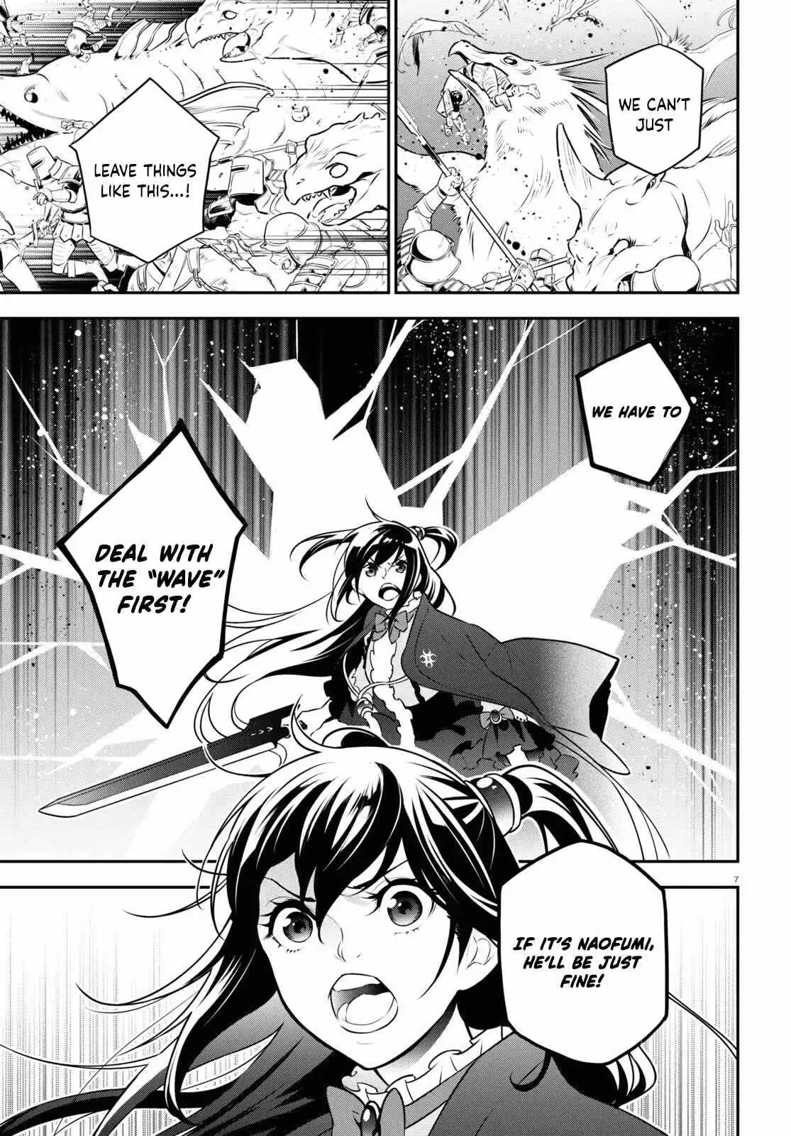 The Rising Of The Shield Hero Chapter 86 9